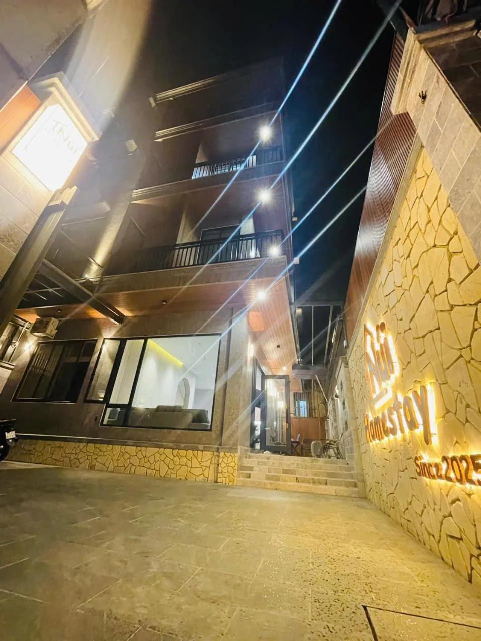 Núi Homestay Huế foto