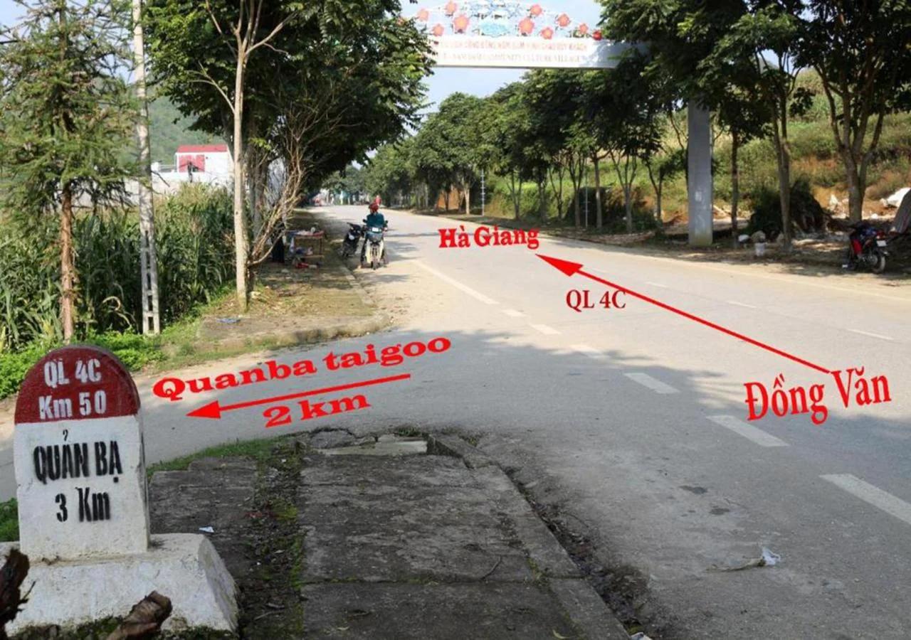Quanba Taigoo - HomeStay photo