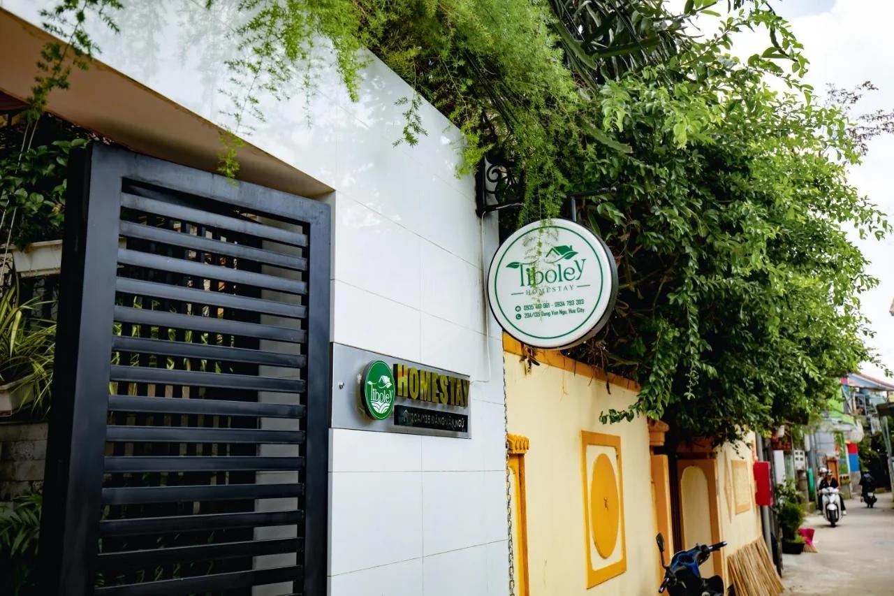 TiboleyHomestay photo