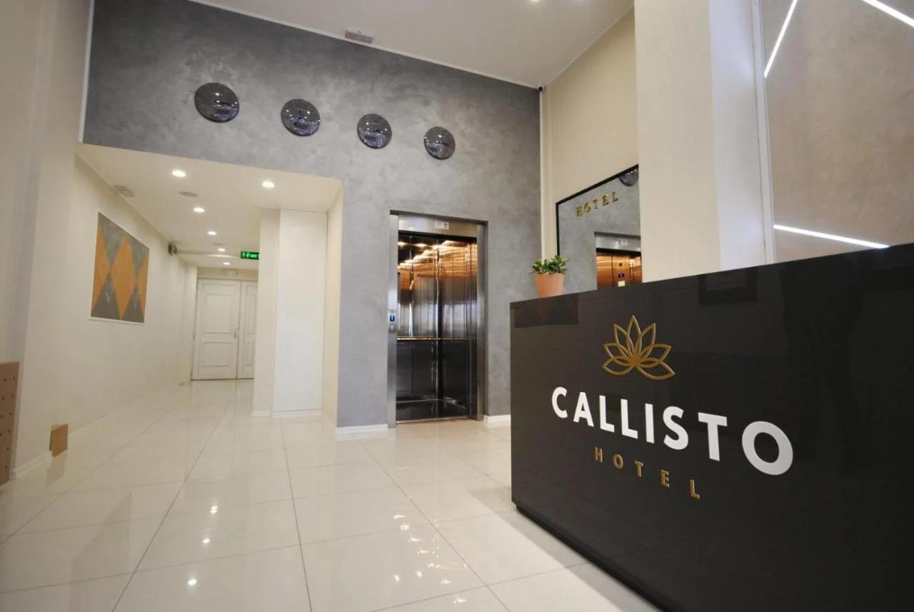Hotel Callisto photo
