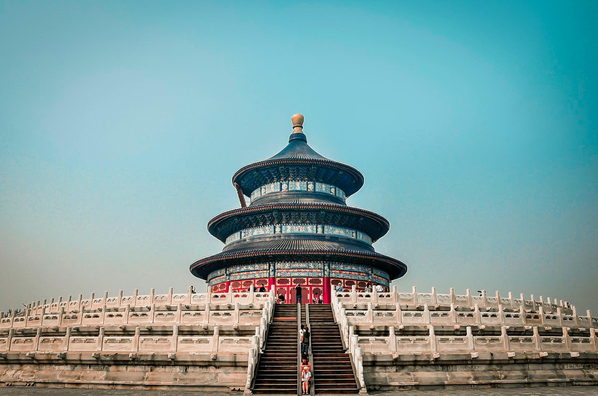 Pékin, Chine