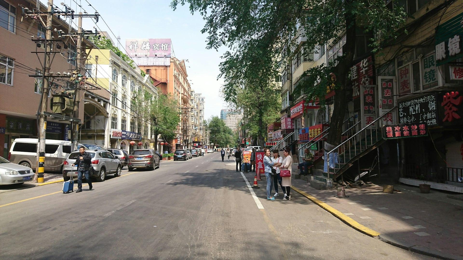 Harbin, Chine