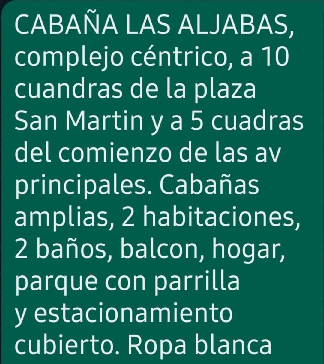 Cabaña Las Aljabas 2 foto