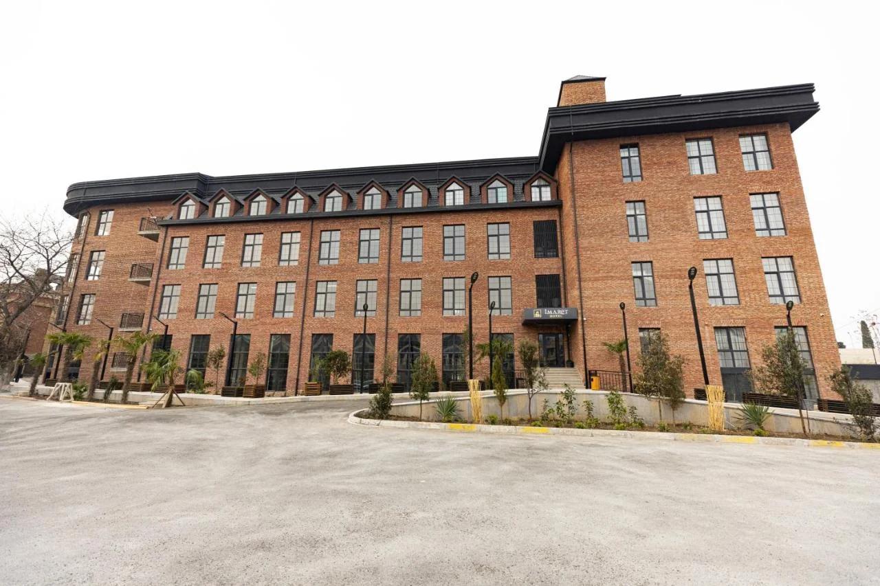 Imaret Hotel photo