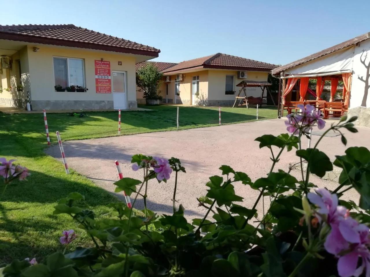 Guesthouse MIRAJ