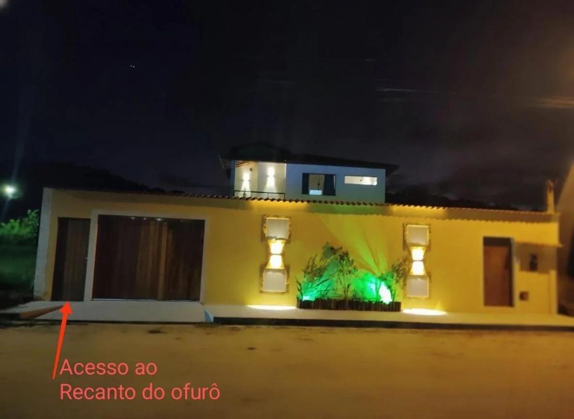 Recanto do Ofurô foto
