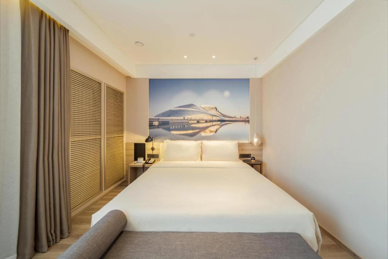 Atour Hotel Harbin Convention and Exhibition Center Nongken photo