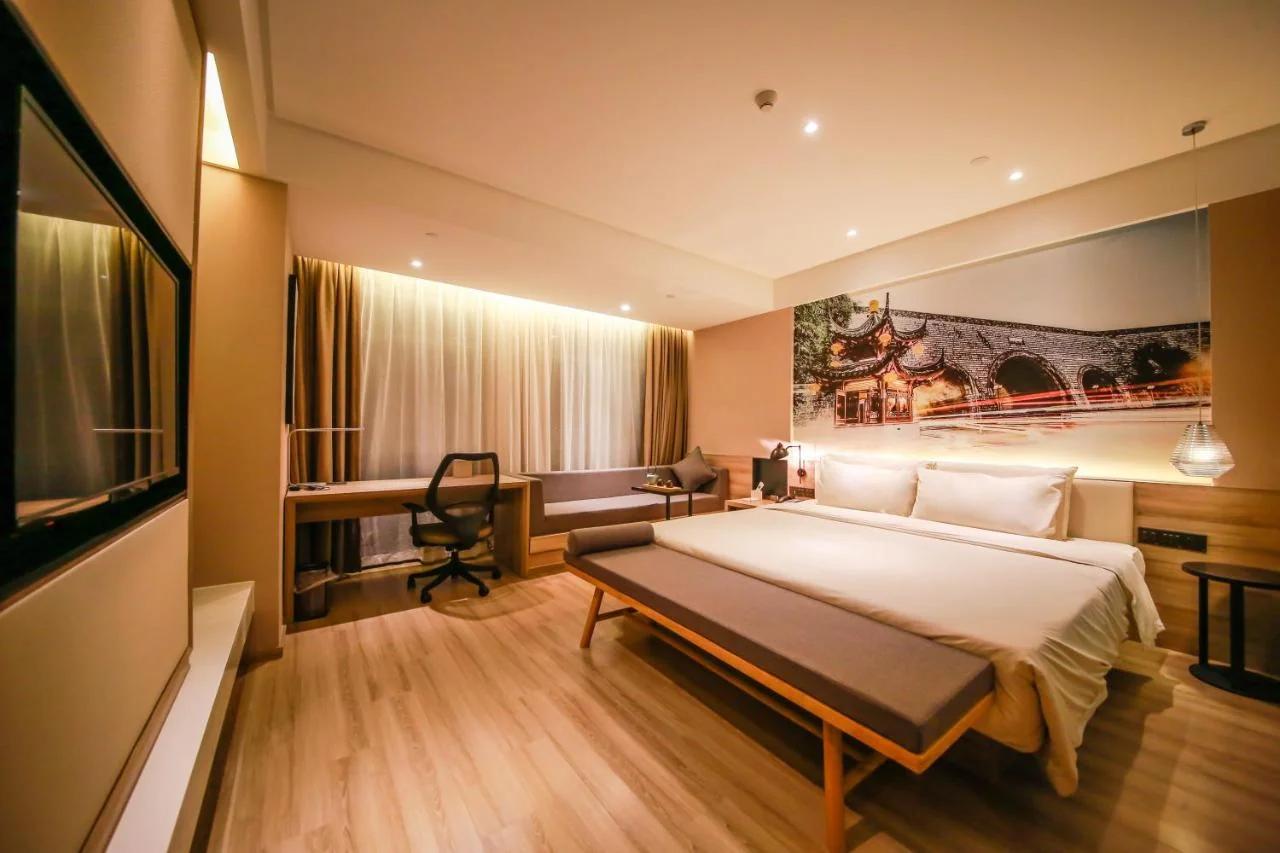 Atour Hotel (Nanjing Xianlin University City Shengchuangyuan) photo