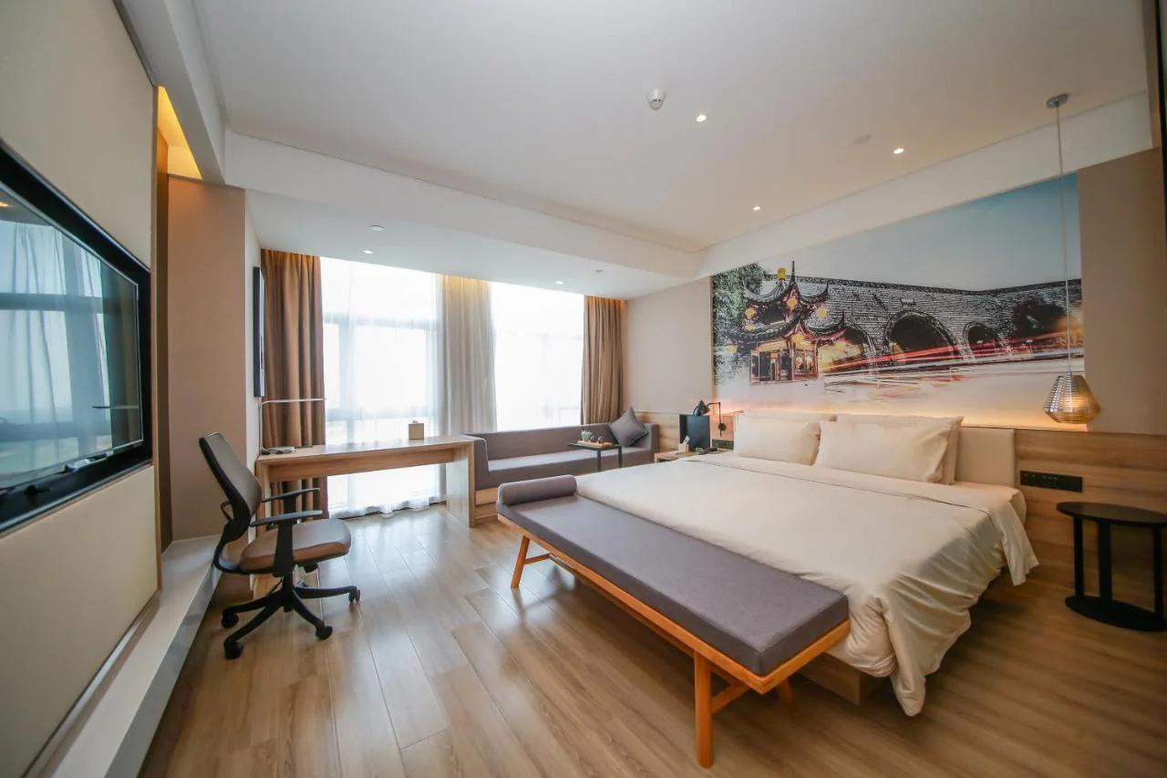 Atour Hotel (Nanjing Xianlin University City Shengchuangyuan) photo