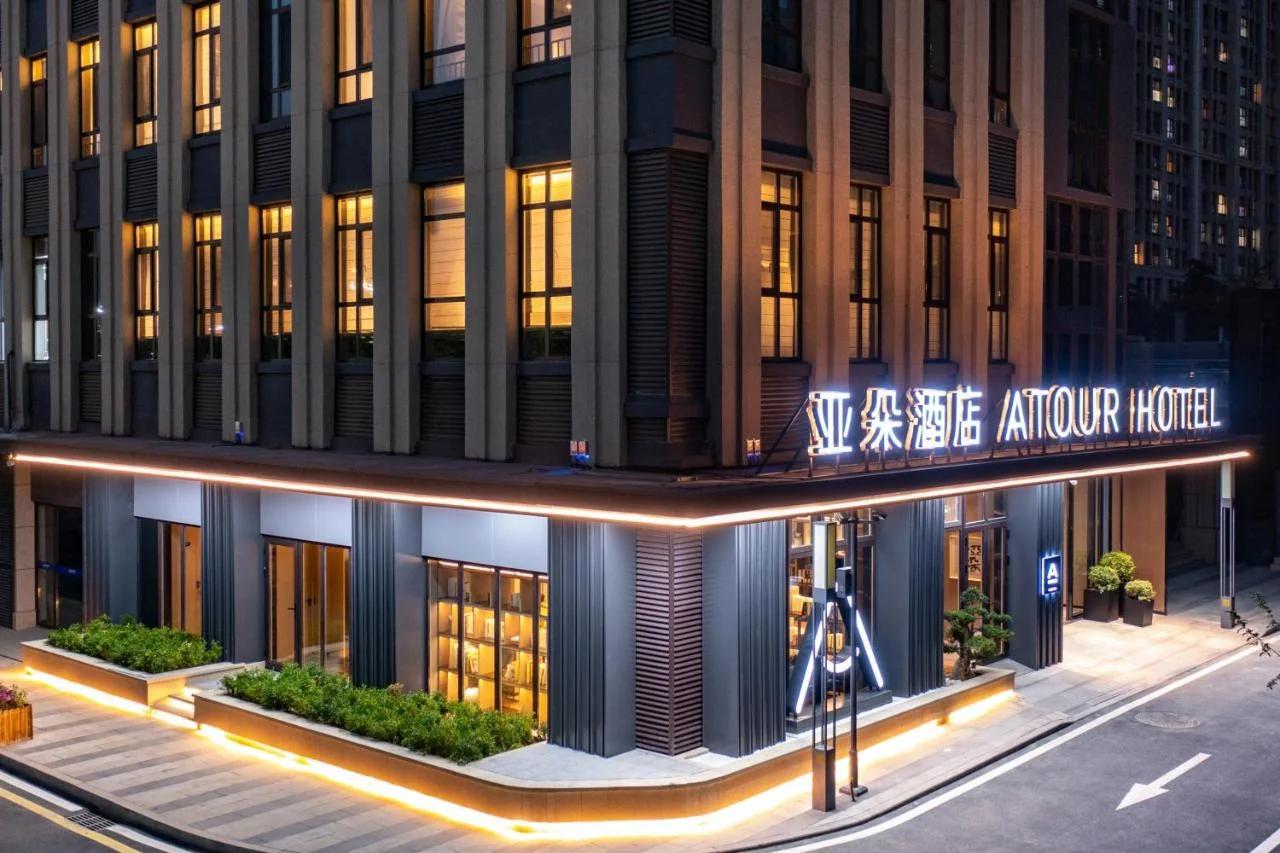 Atour Hotel Qingdao North Station Middle Chongqing Road foto