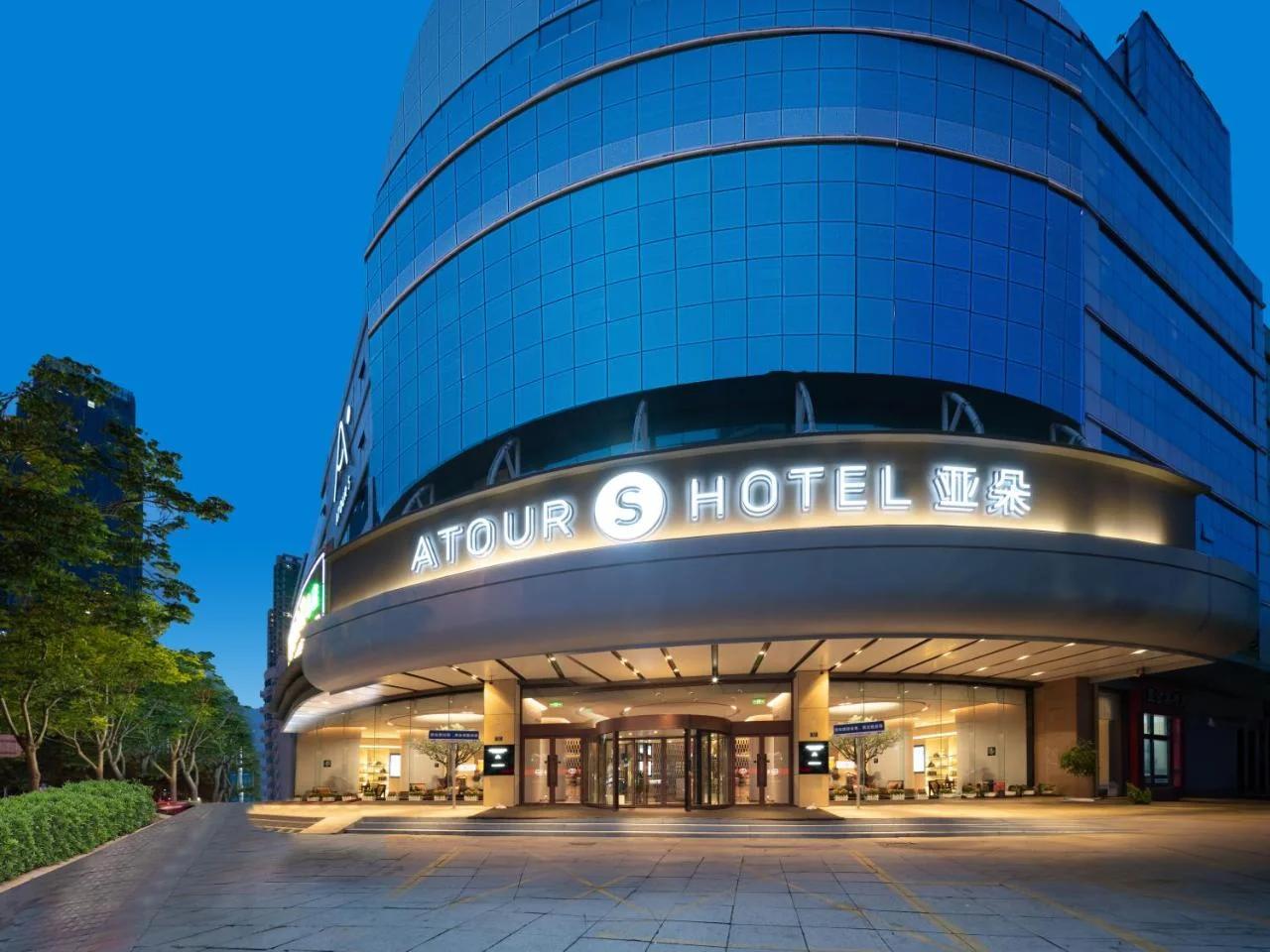Atour Hotel Qingdao Olympic Sailing Center May Fourth Square