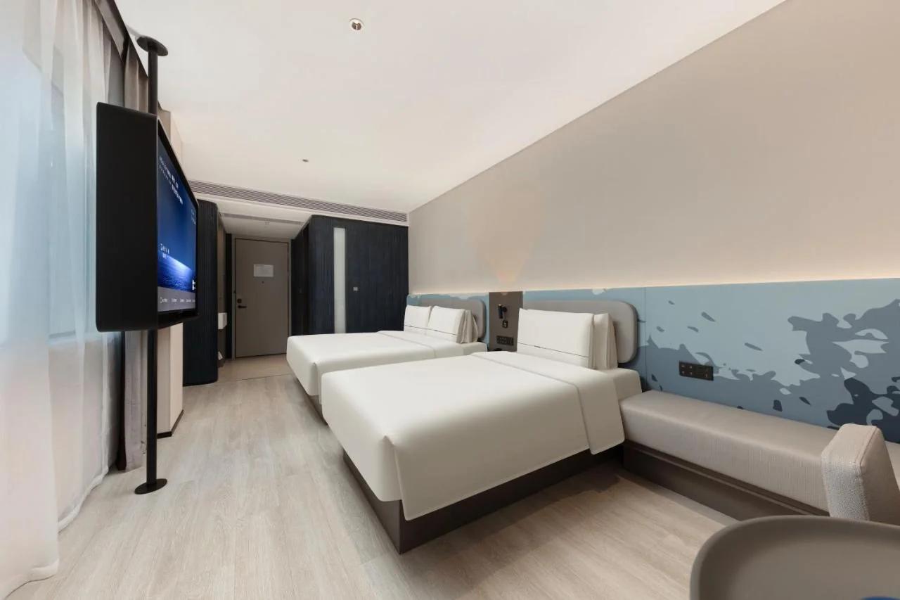 Atour Hotel Shanghai Wujiaochang Huangxing Road Subway Station