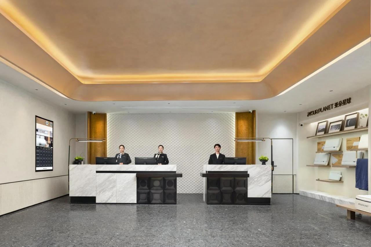 Atour Hotel Shenzhen Futian CBD Gangxia North Metro Station photo