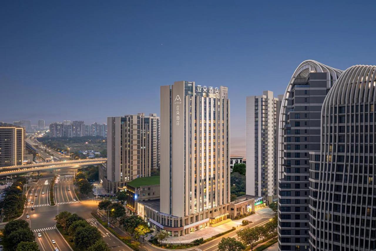 Atour Hotel South Square of Nanjing South Railway Station foto