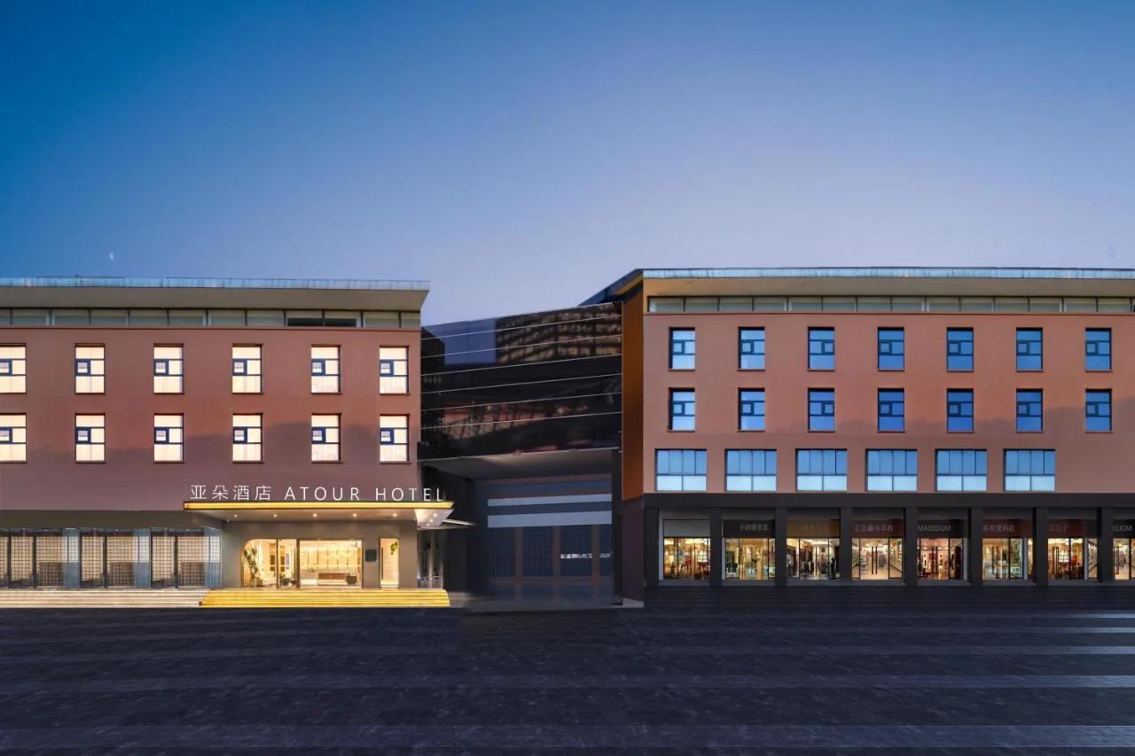 Atour Hotel Suzhou Dushu Lake Higher Education District Xinghu Street