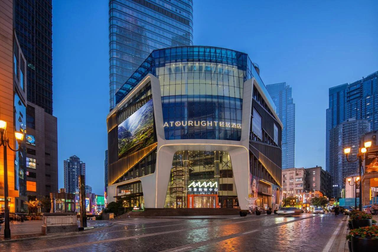 Atour Light Hotel Chongqing Jiefangbei Jiaochangkou Metro Station