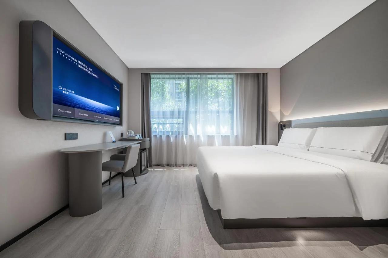 Atour Light Hotel Nanbin Road University of Commerce, CHONGQING foto