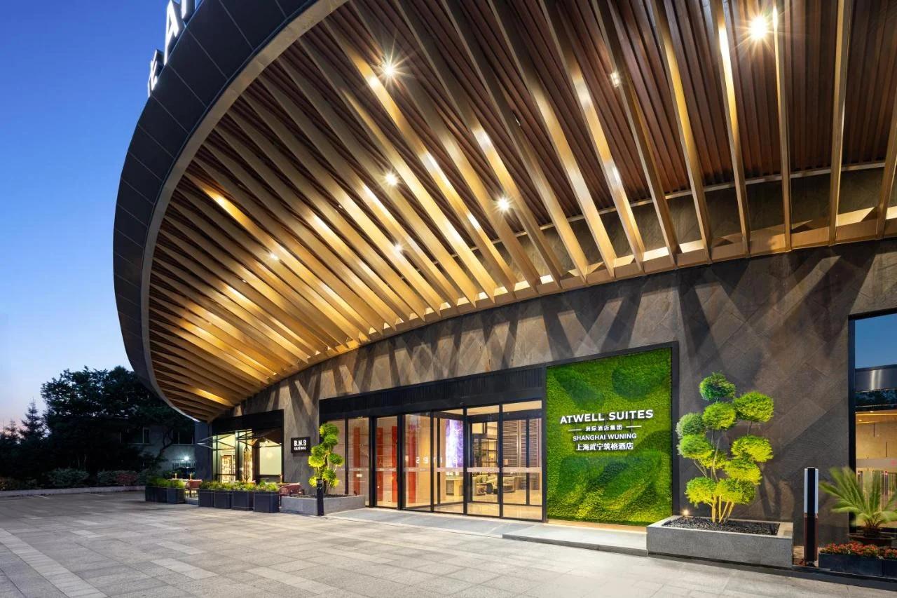 上海武宁筑格酒店Atwell Hotel by IHG