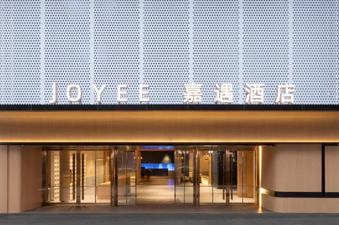 Chongqing Jiefangbei Jiayu Hotel foto