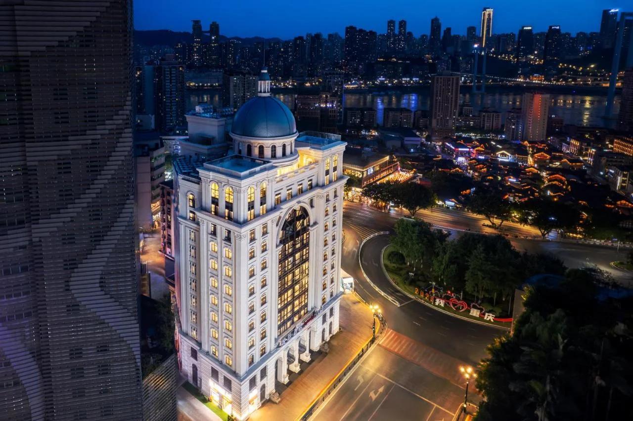 Chongqing Jiefangbei Pedestrian Street Intercity Hotel