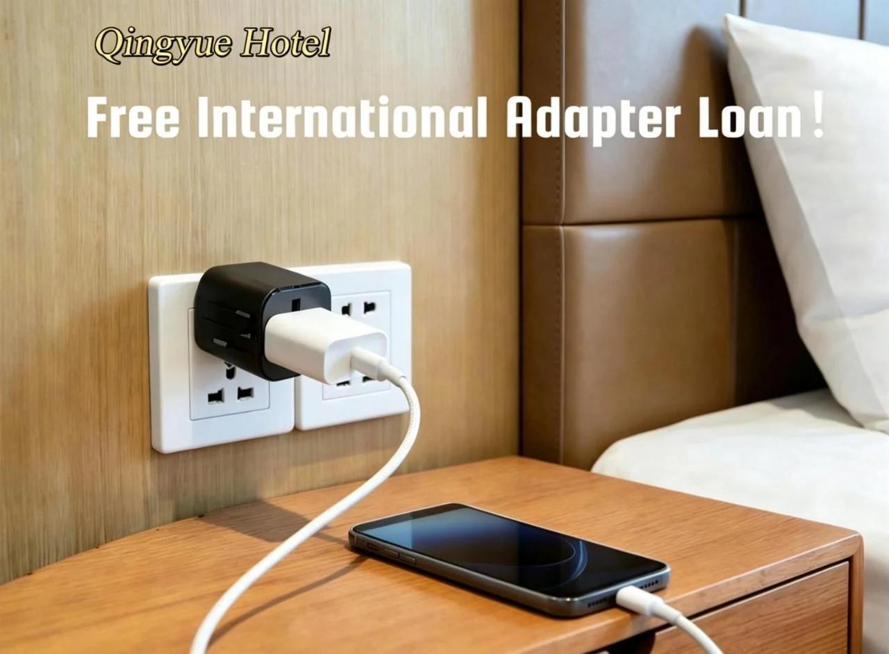 Chongqing Qingyue Hotel Direct access to Metro Line 1 & Line 2 right outside the hotel Located in Longhu Shidai Tianjie commercial area Open to international travelers Free laundry & drying facilities Free high-speed WiFi Free local sightseeing advice foto