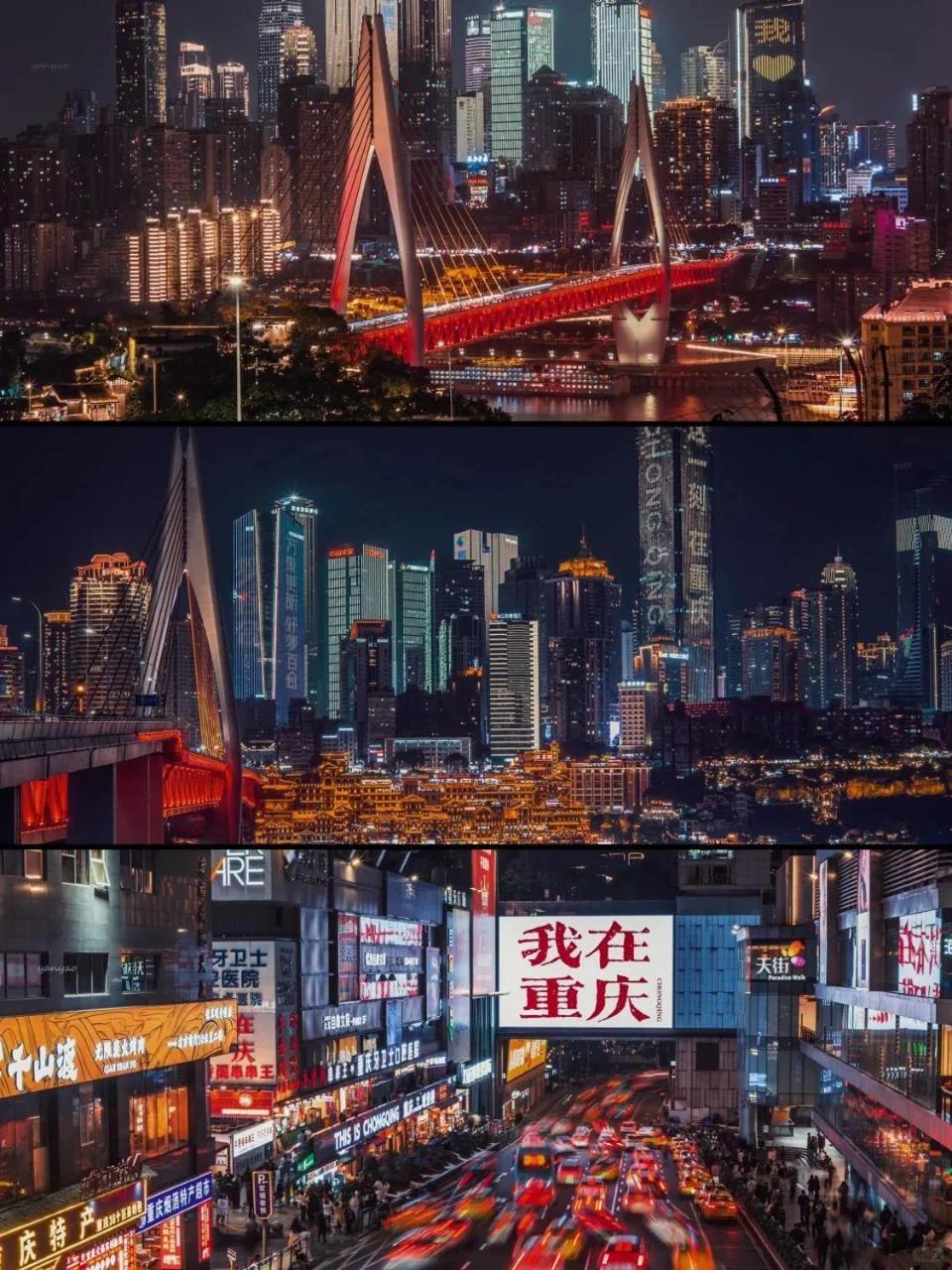 云涧江景酒店-重庆解放碑店 Chongqing Yunjian High-altitude River View Hotel-Jiefangbei Hongyadon foto