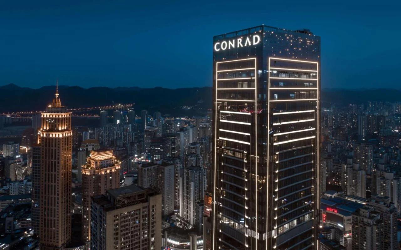 Conrad Chongqing foto