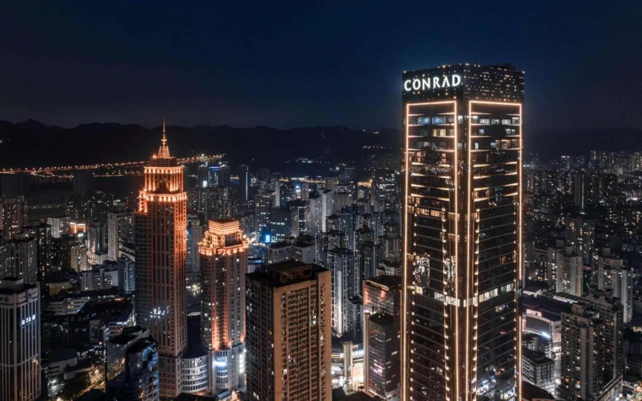 Conrad Chongqing foto
