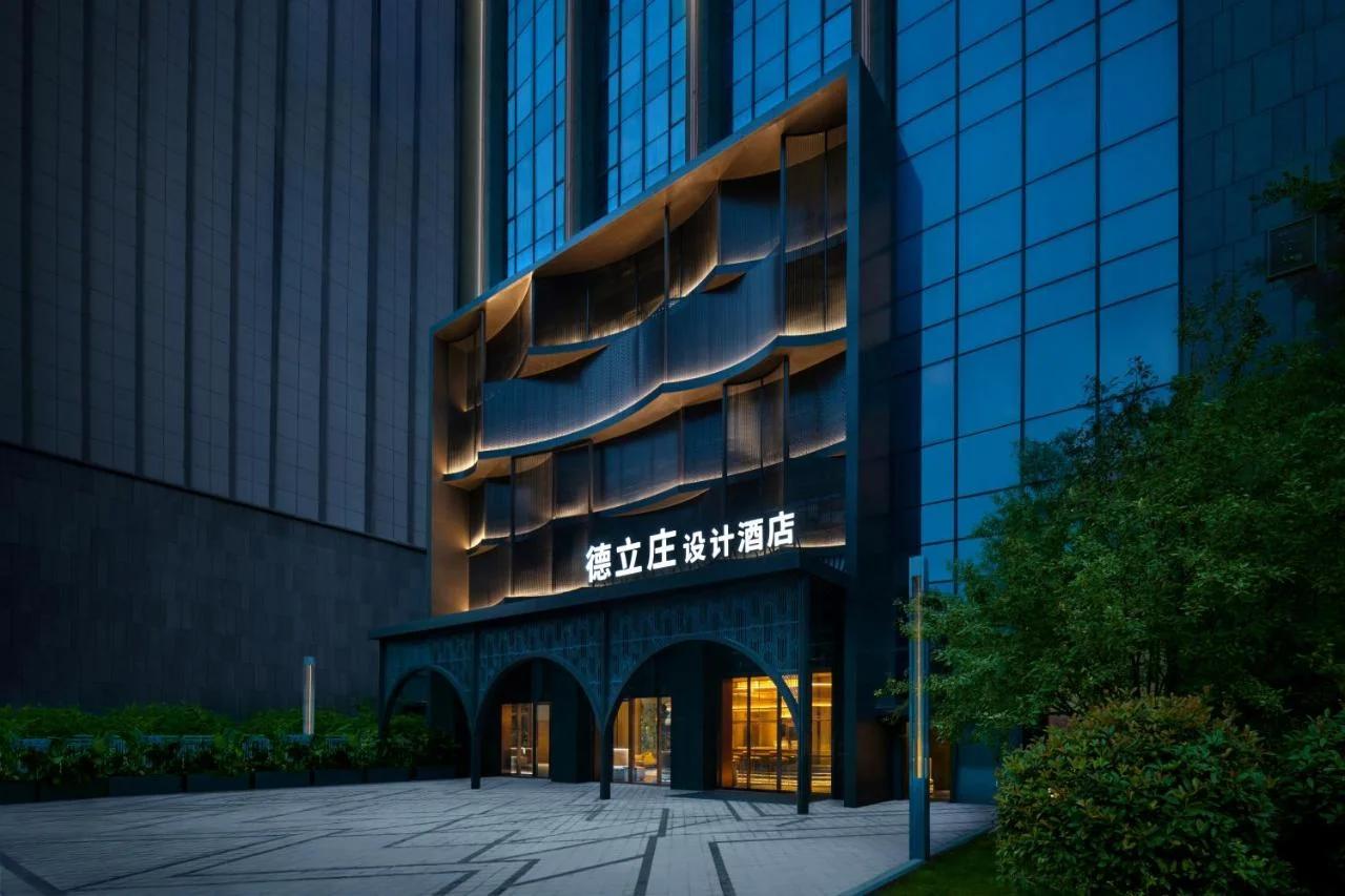 Delizzo Boutique Hotel Chengdu photo