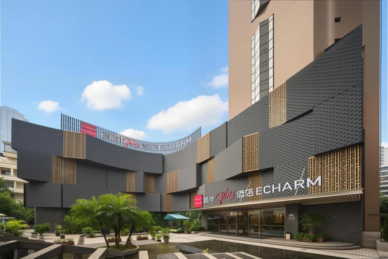 Echarm PLUS Hotel Chongqing Liziba Lianglukou Subway Station