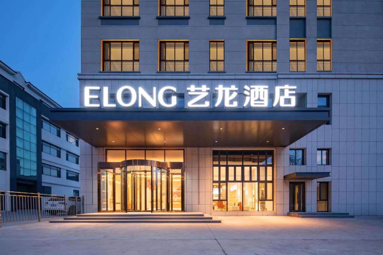 ELONG Hotel Qingdao West Coast & World Expo City foto