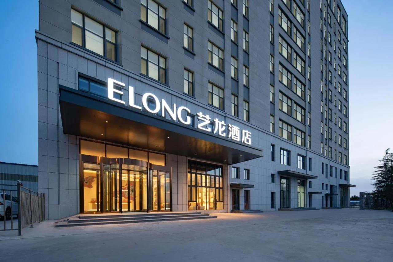 ELONG Hotel Qingdao West Coast & World Expo City foto