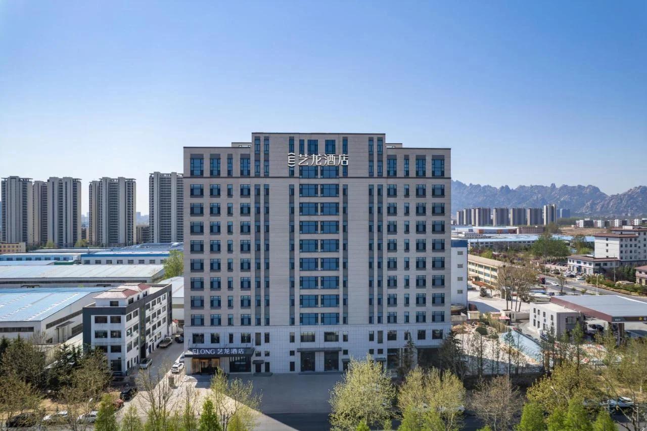 ELONG Hotel Qingdao West Coast & World Expo City foto