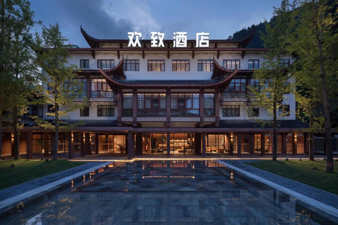 FunGee S Hotel Zhangjiajie National Forest Park, Only 2 minutes' walk to the scenic area and Free 30-Minute Travel Photoshoot photo