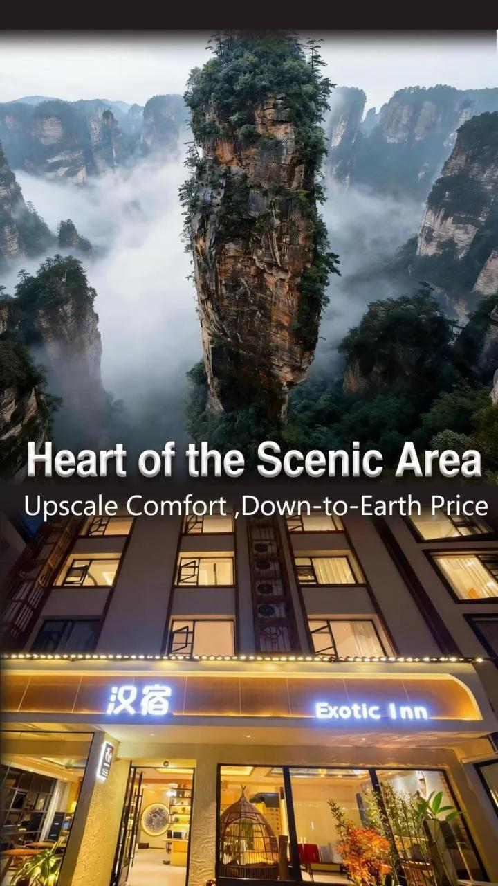 Han Exotic Zhangjiajie Wulingyuan Tranquil Refuge in the Heart of the Action