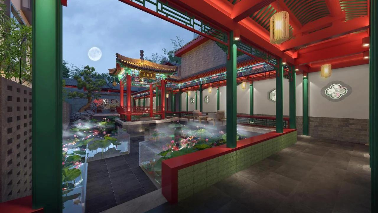 Happy Dragon Imperial Garden Courtyard Beijing Forbidden City Newly renovated Fluent English speaking photo