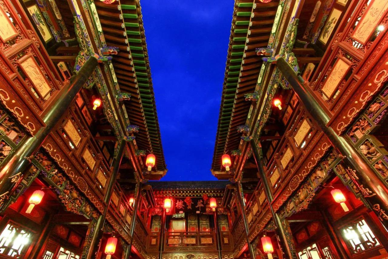 He Ping Gong Guan Ping Yao Gu Cheng photo