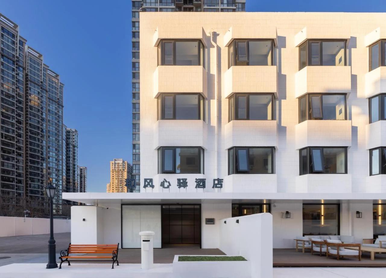 Hefeng Xinyi Hotel 和风心驿酒店劲松店