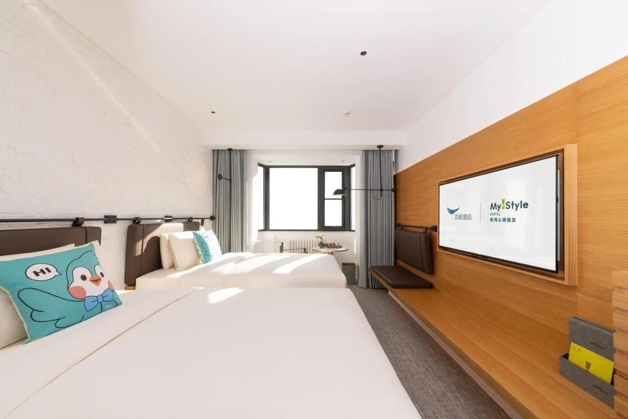 Hefeng Xinyi Hotel 和风心驿酒店劲松店 photo