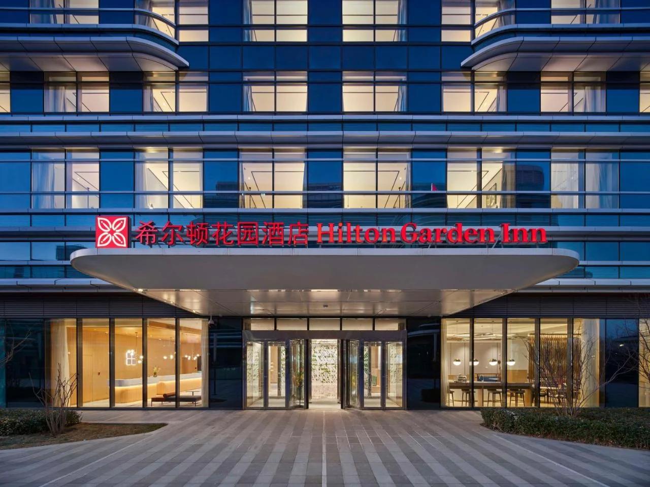 Hilton Garden Inn Beijing Daxing International Airport photo