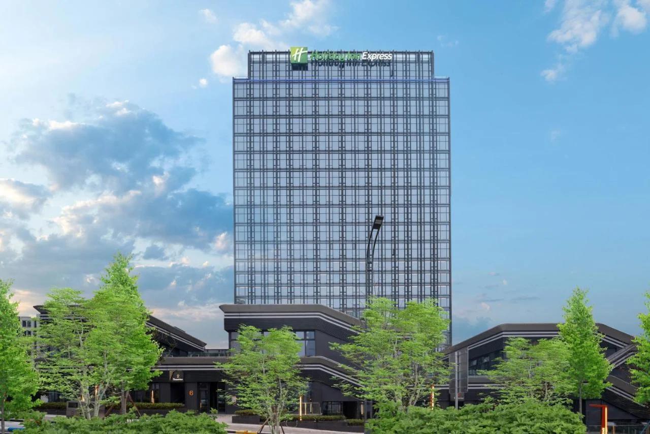 Holiday Inn Express Chongqing Central Park by IHG photo