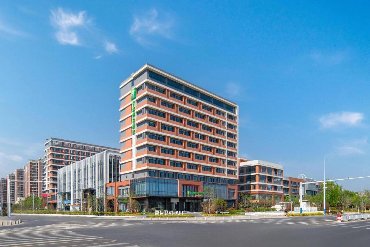 Holiday Inn Express Qingdao City Balcony by IHG photo