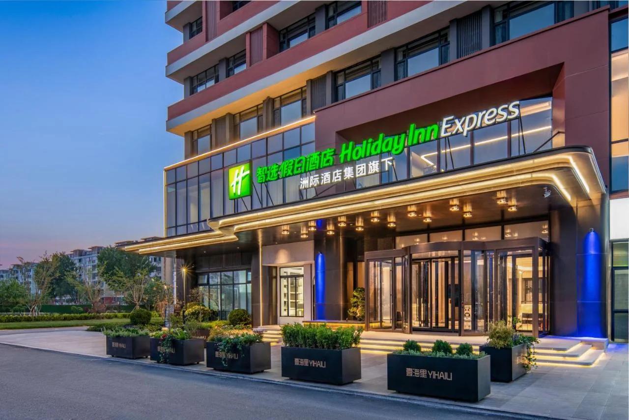 Holiday Inn Express Qingdao City Balcony by IHG photo