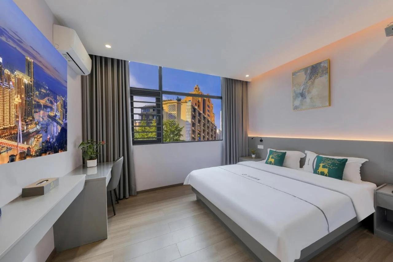 Infi Hotel Chongqing photo