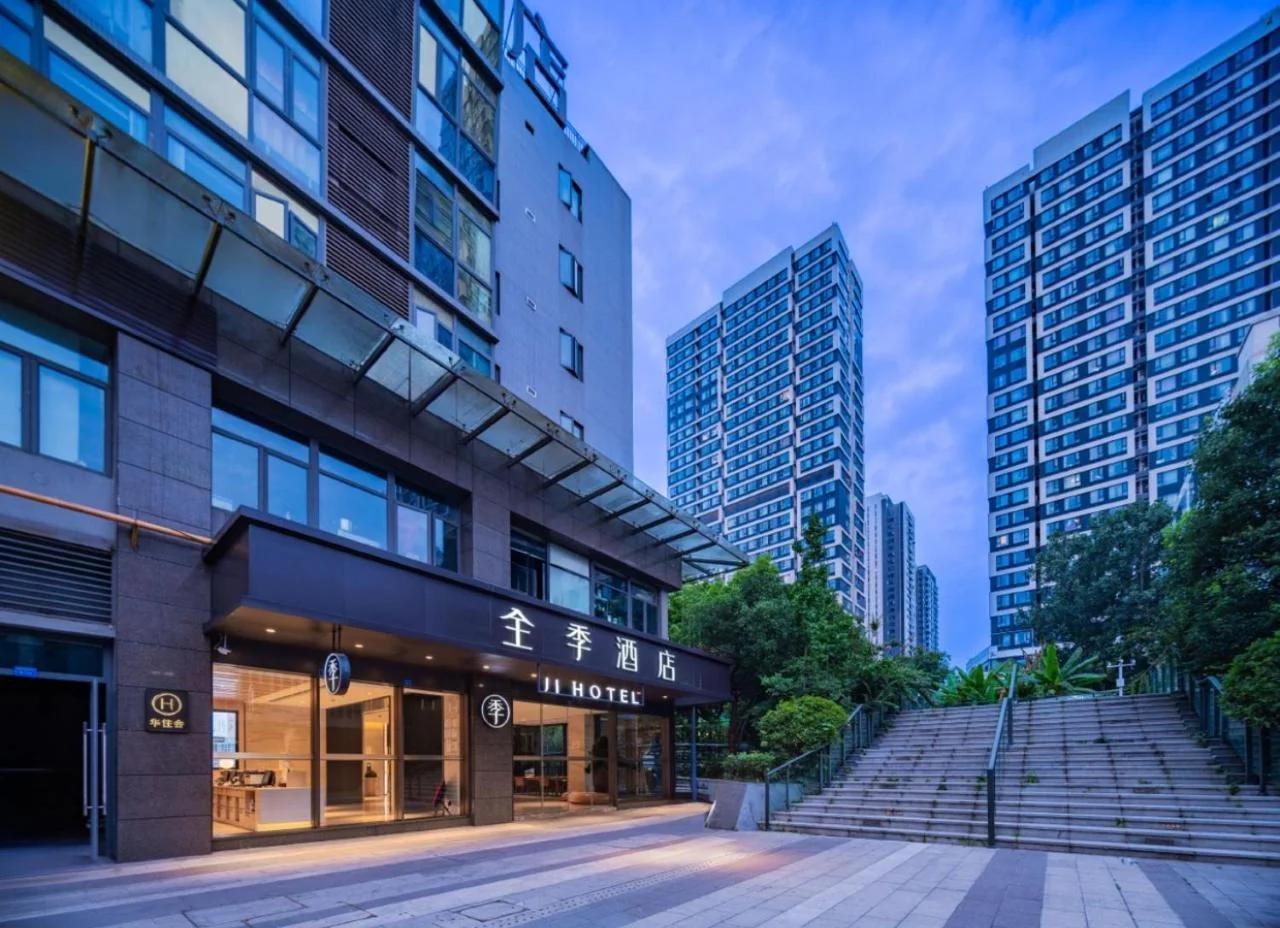 JI Hotel Chengdu East Railway Station photo