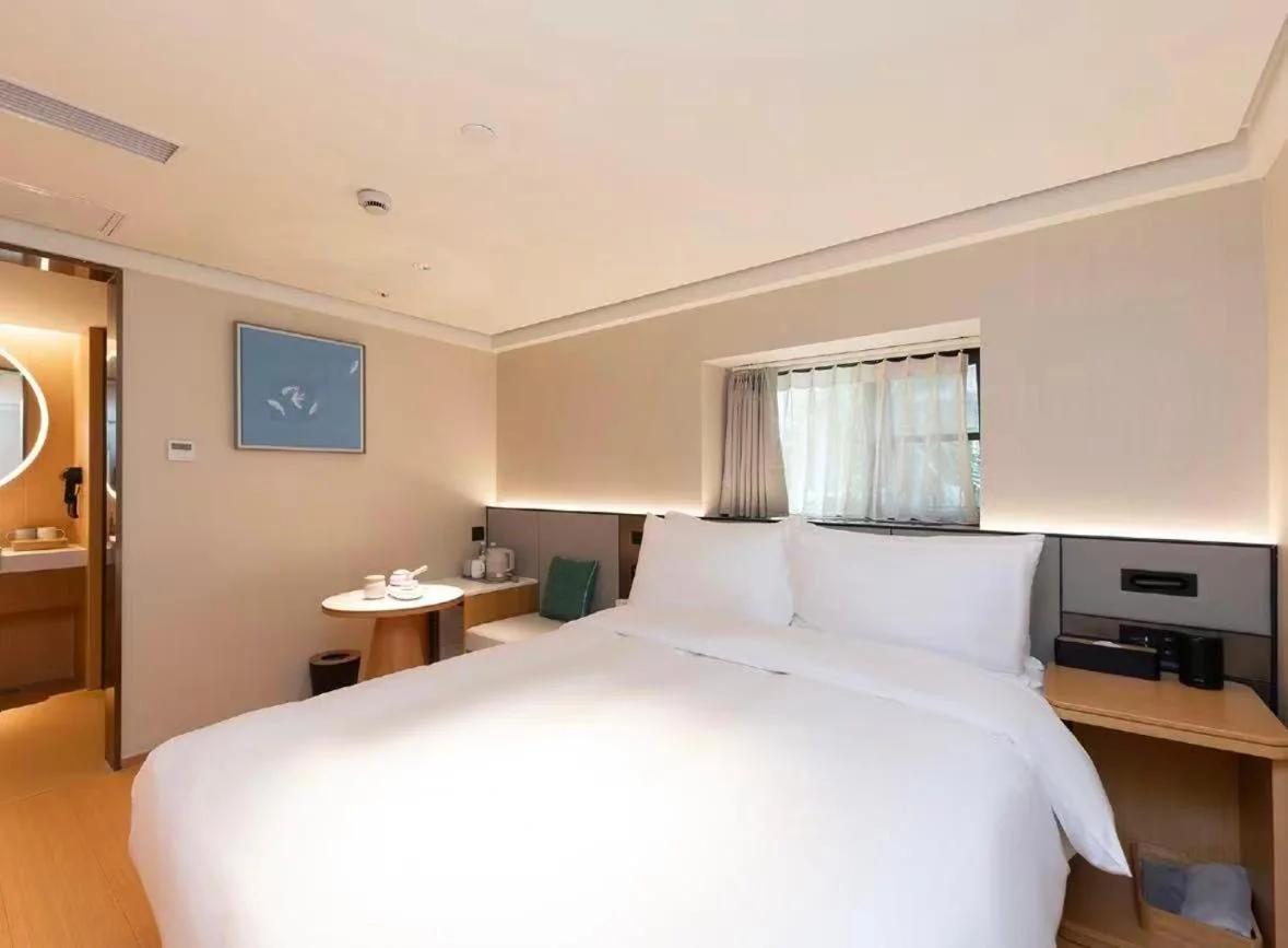 JI Hotel Shanghai Hailun Road Subway Station foto