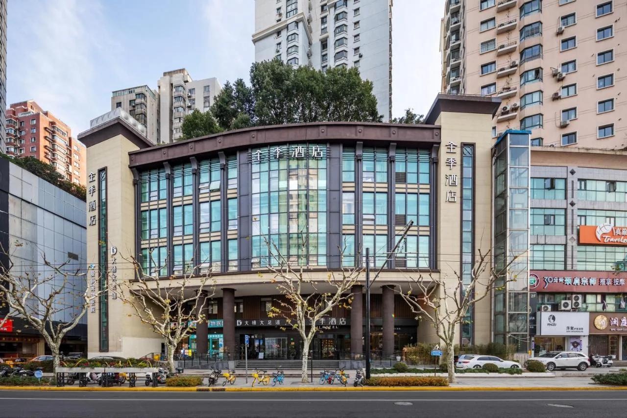JI Hotel Shanghai Wuning Road Subway Station (formerly Changshou Road Yaxin Plaza Branch)