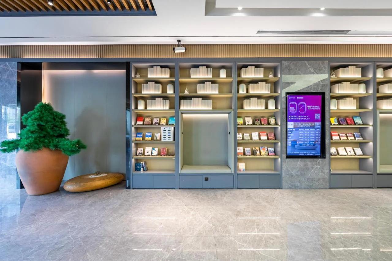 JI Hotel Shanghai Wuning Road Subway Station (formerly Changshou Road Yaxin Plaza Branch) photo
