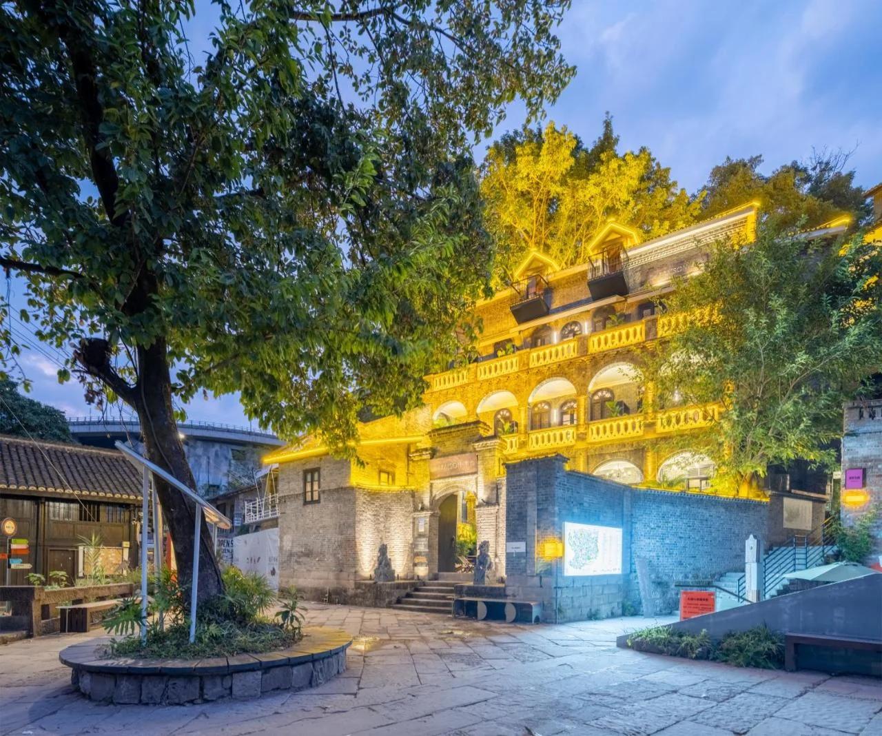 La MAISON Banshan foto