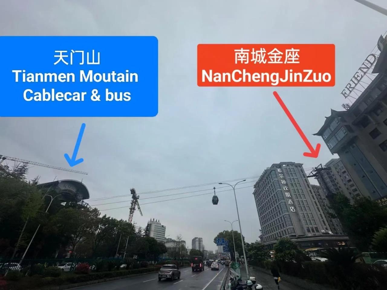 Luna's Travel House-Family and group-friendly,Walk 2 minutes to Tianmen Cableway,Free pick up service,Book tickets, Free Laundry,Experienced tour guide service,Group tour foto